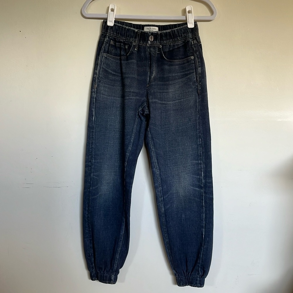 Miramar xs/tp rag & bone jogger jeans sweatpants Trompe L’oeil cotton pant